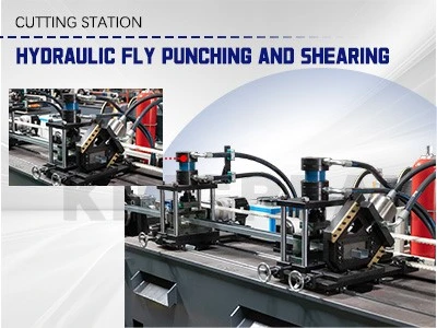 fly punching shearing fly punching shearing